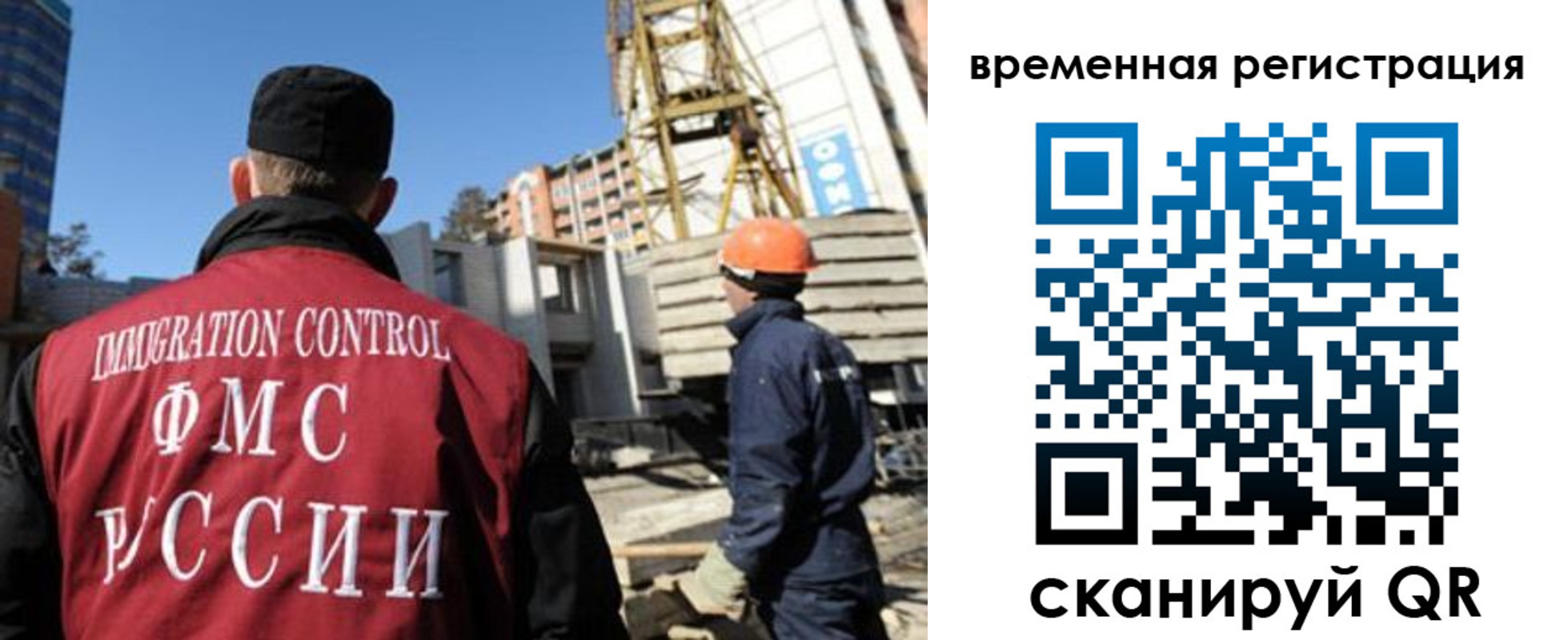 регистрация для дет. сада в Арске